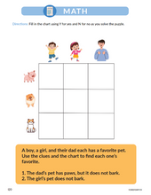 Load image into Gallery viewer, Kindergarten Math