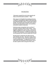 Load image into Gallery viewer, Astronomy Teacher Guide