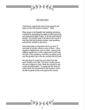 Load image into Gallery viewer, Astronomy Student Guide & Lab Manual