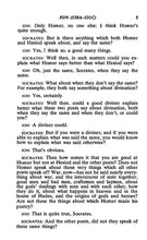 Load image into Gallery viewer, Great Dialogues of Plato - Discontinued