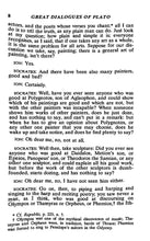 Load image into Gallery viewer, Great Dialogues of Plato - Discontinued