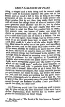 Load image into Gallery viewer, Great Dialogues of Plato - Discontinued