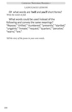 Load image into Gallery viewer, Catholic National Reader Book 3