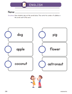 Sample Page of Kindergarten Homeschool English A Workbook