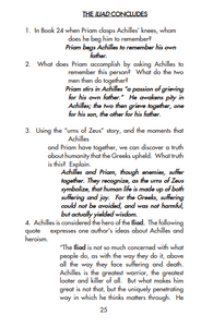 The Iliad Answer Key