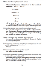 Load image into Gallery viewer, Selected Works of Plato Answer Key