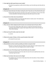 Load image into Gallery viewer, Literature 5 Teacher Manual