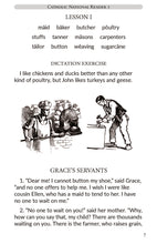 Load image into Gallery viewer, Catholic National Reader Book 3