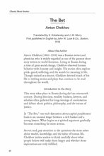 Load image into Gallery viewer, Classic Short Stories