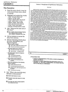 Classical Composition Vol. IV Teacher Guide: Refutation/Confirmation Stage