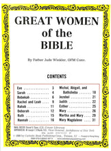 Load image into Gallery viewer, Great Women of the Bible