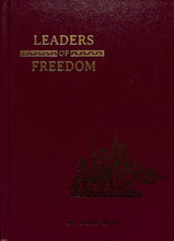 Load image into Gallery viewer, Leaders Of Freedom Textbook