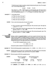 Load image into Gallery viewer, Saxon Algebra 1/2 Home Study Kit- Discontinued